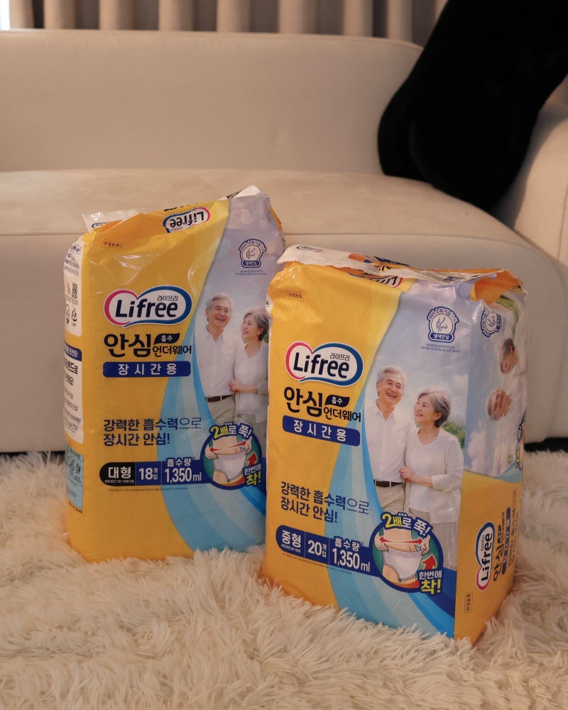 여성 요실금이 심할 때 여성 요실금 팬티 고르는 법! 라이프리 안심흡수언더웨어 후기