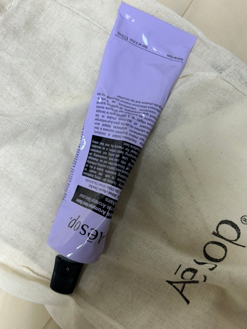 이솝 핸드크림 추천, 두 통째 쓰는 엘레오스 솔직후기 (시나몬 우디향 취향)