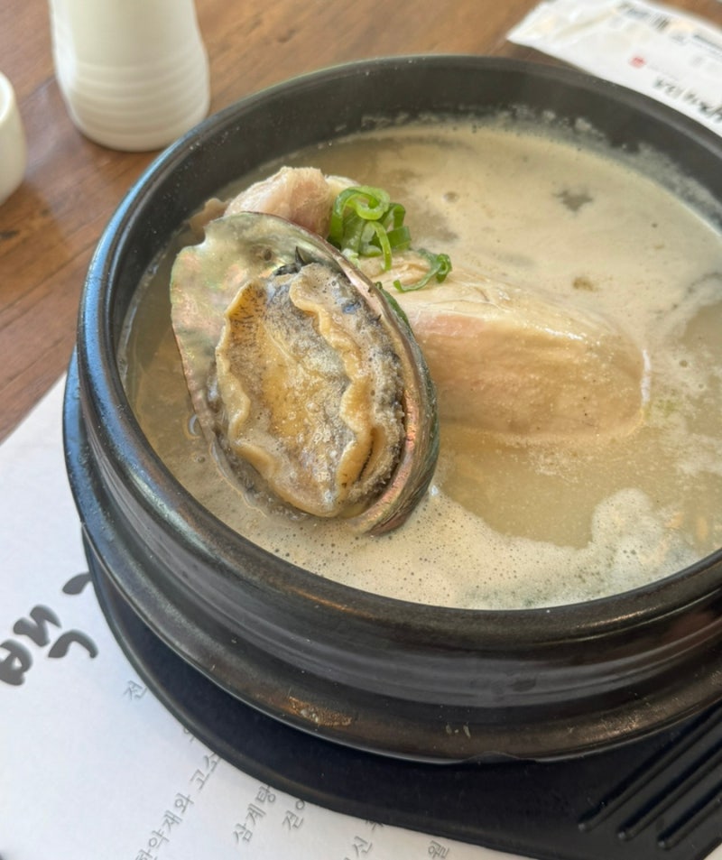 창원 중동 유니시티 맛집 추천ㅣ대형룸이 있는 창원중동점 『 백제 13월 삼계탕 』 가족외식,....