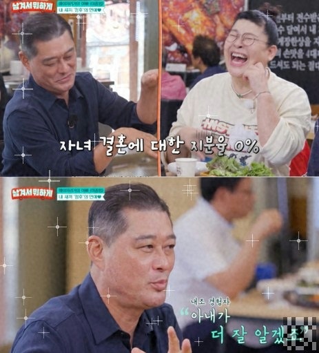 이종범, "연예인 며느리? 저한테 묻지 마세요"한마디에 스튜디오 초토화