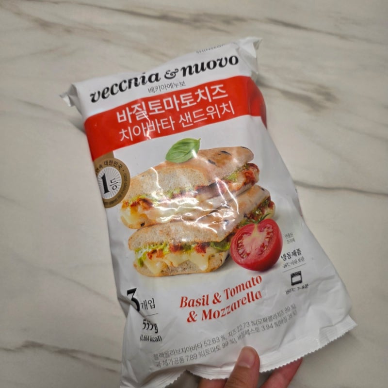 베키아에누보 바질토마토치아바타 샌드위치, 쿠팡 N번째 구매(내돈내산)