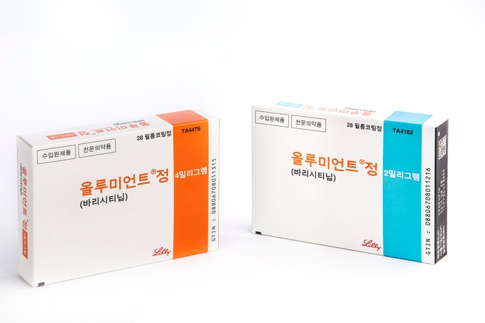 올루미언트정 원형탈모 | 바리시티닙 JAK 억제제