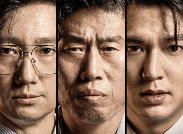 "유해진·박해일·이민호를 한 영화에서?" 1974년 '그날의 진실' 쫓는 ‘암살자(들)’... 추석 극....