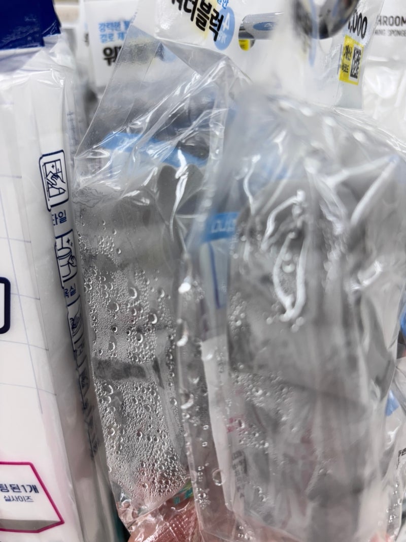쓱 문질렀을 뿐인데 물기가 싹 잡히는 다이소 물기제거 아이템 모음