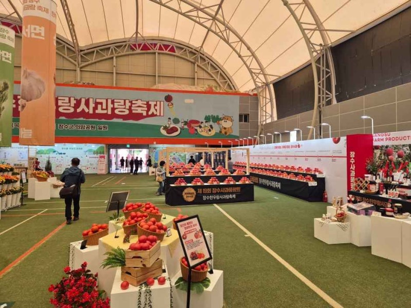 한우 먹으러 갔다가 김연자·민경훈까지? 2026 장수한우랑사과랑축제 일정 총정리