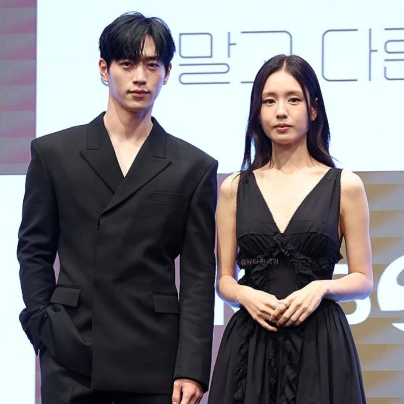 서강준 안은진 투샷 미쳤다 리즈는 지금.. 눈동자 대박.. 나무위키 프로필