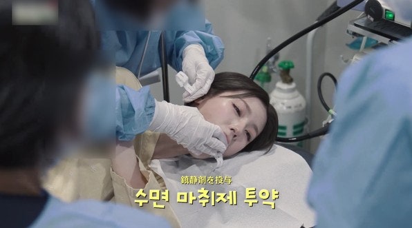 미연 건강검진 브이로그, 병원 노출이 의료광고? 보건소 진정 접수에 갑론을박