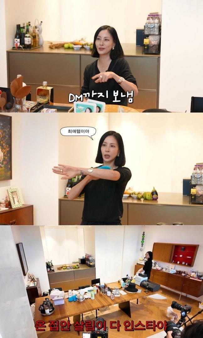 장동건♥고소영 164억 집, SNS 공구까지? 알고 보니 반전인 살림 라이프