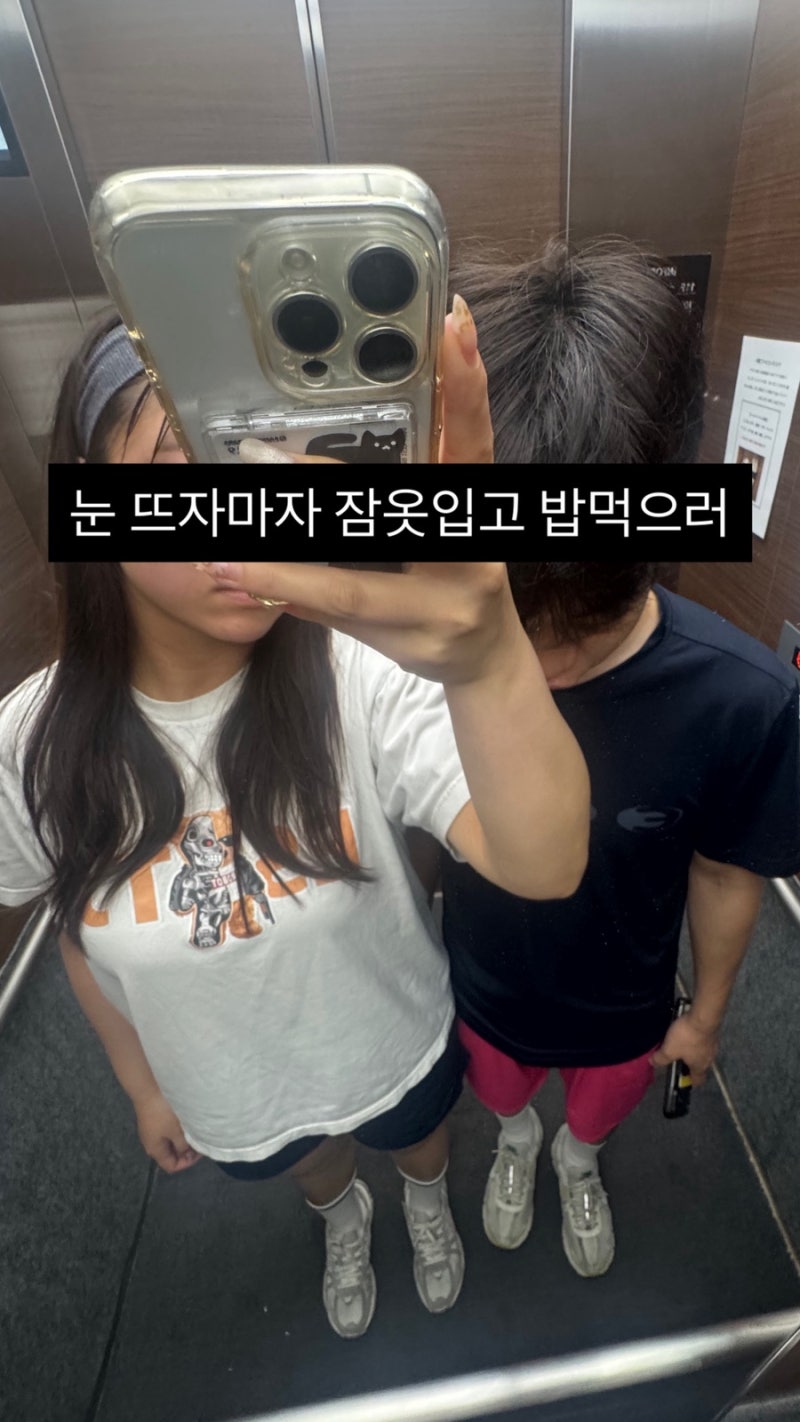 후쿠오카 여행 2일차｜하카타역 주변에서 놀거리와 나카스강 라멘맛집! 쇼핑,포켓몬카드,중....