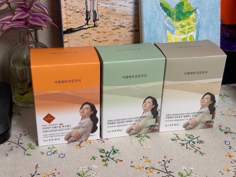 추석선물 추천 이영애 건강미식 효소