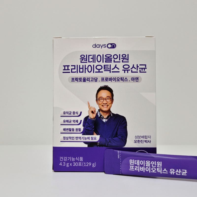 데이즈온 원데이올인원 프리바이오틱스 유산균 오한진 유산균 추천