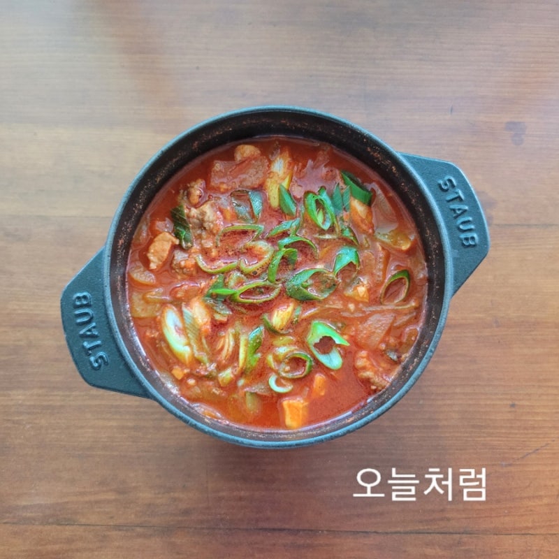 돼지고기 고추장찌개 레시피 감자 고추장찌개 만드는 법