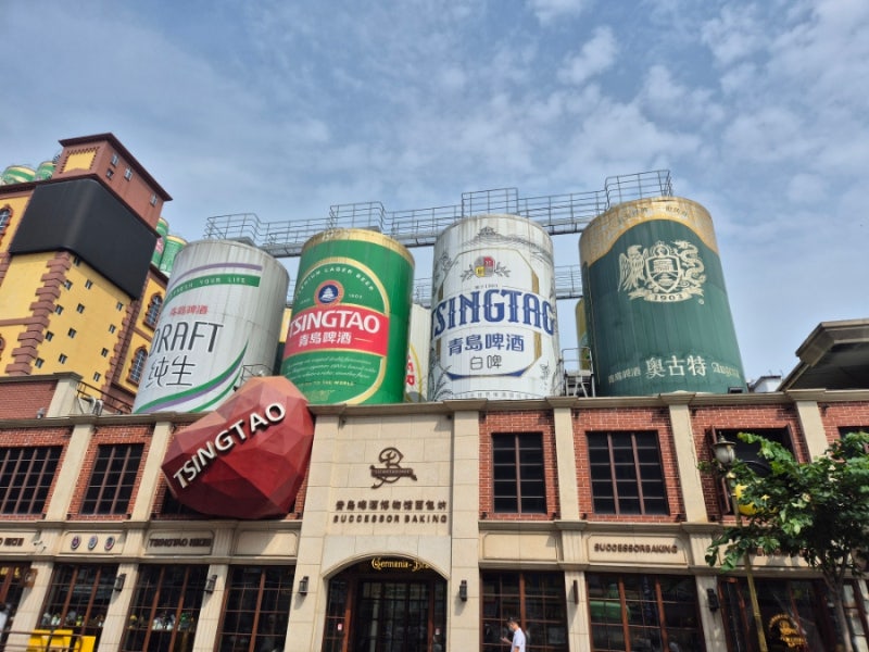 칭다오 맥주박물관 후기｜입장료·예약·시간·맥주 시음 꿀팁
