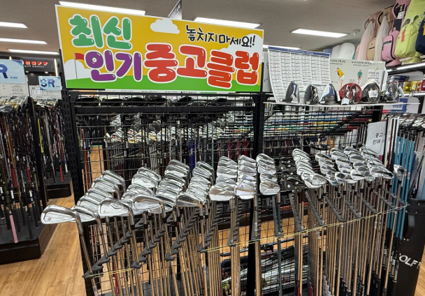 중고 골프채 고를 때 필수 체크리스트 5가지
