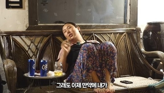풍자가 결혼하면 남편 얼굴 안 보여준다? 미리부터 남편 걱정하는 이유