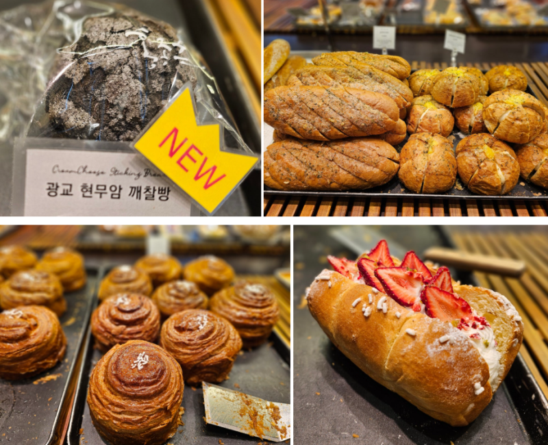 수원 빵지순례 가볼만한곳 BEST 7 수원 광교 맛있는 빵집 총정리
