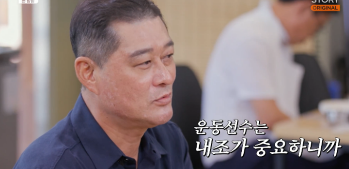 이종범 아내 미국에서 이정후 내조, 둘째 임신한 딸 대신 손자 육아 중