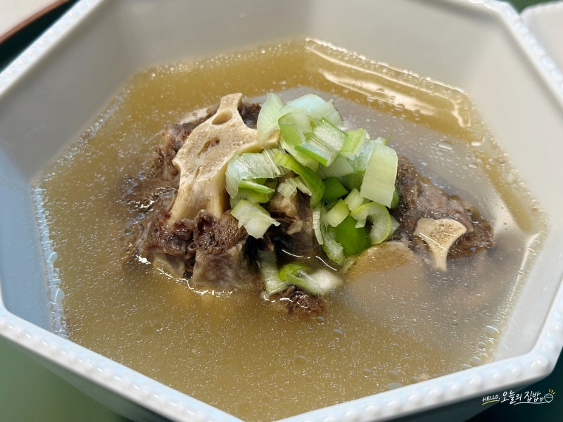 꼬리곰탕 끓이는 법| 누린내 없이 진한 소꼬리곰탕 만드는 법 보양식 추천