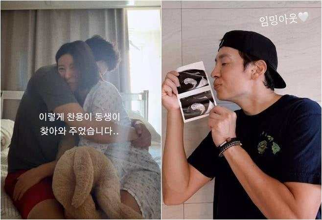 김보라 44세 자연임신 둘째 소식과 눈물의 난임 고백 왜 통했나