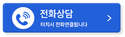 대구 청년 부동산 중개수수료 지원최대 30만원 지원받을 수 있다고?