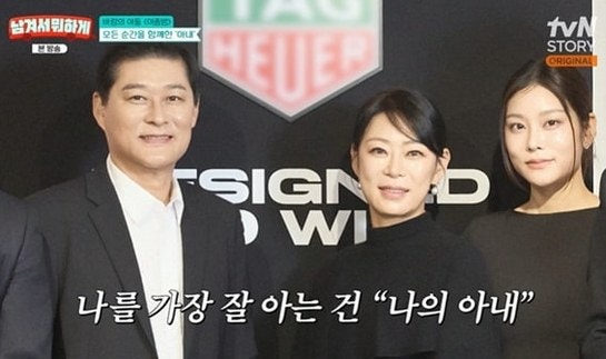 이종범 프로필 사진이 수시로 바뀌는 데… 왜 아내는 왜 단 한 번도 없었나