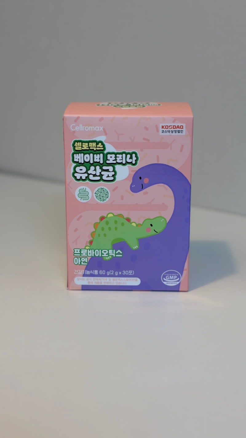 아기유산균 추천, 셀로맥스 베이비 모리나 유산균 공룡 캐릭터로 아이 장관리 루틴 시작!
