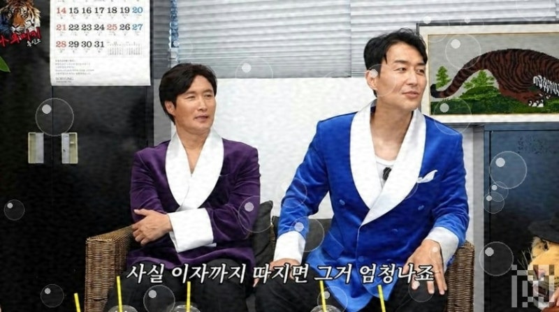 김인석 "300만원 빌려간 유명 셰프, 10년째 연락두절"…방송국 복도서 무릎 꿇은 사연