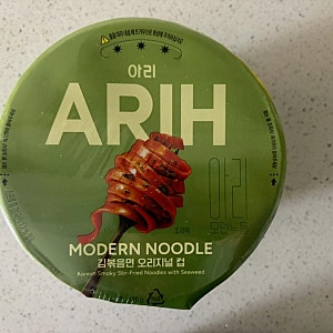 컵라면 맞아? 두꺼운 면발에 놀란 ARIH 아리 김볶음면 오리지널컵 후기