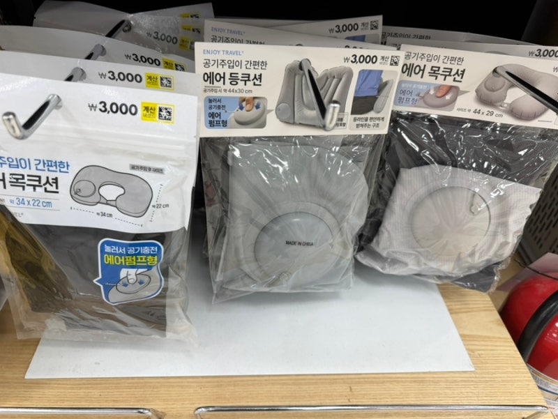 다이소 에어 목쿠션 3,000원, 버스에서 자는 애비를 위한 목베개 후기
