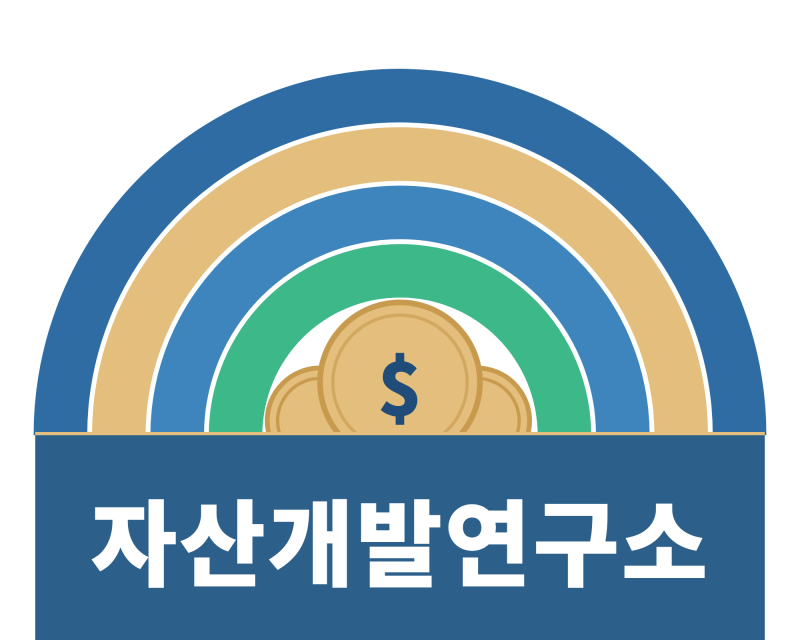 아주 작은 습관의 힘(Atomic Habits) — 복리는 여기서 먼저 배웠습니다