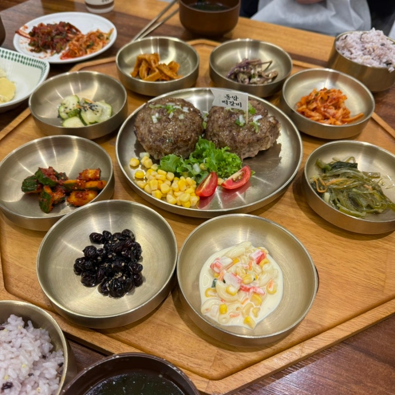 부산 기장 맛집 점심 기장롯데아울렛 한식뷔페 가족외식 동암떡갈비