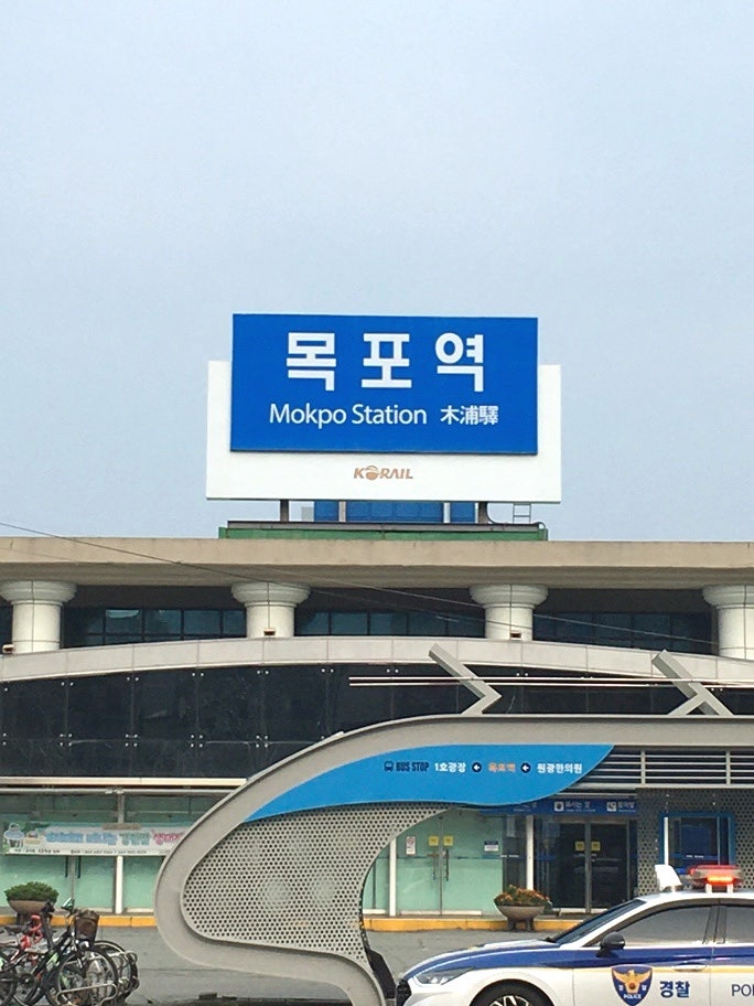 [전남 목포] 1박 2일 여행 코스 l 목포 맛집 · 카페 가볼 만한 곳
