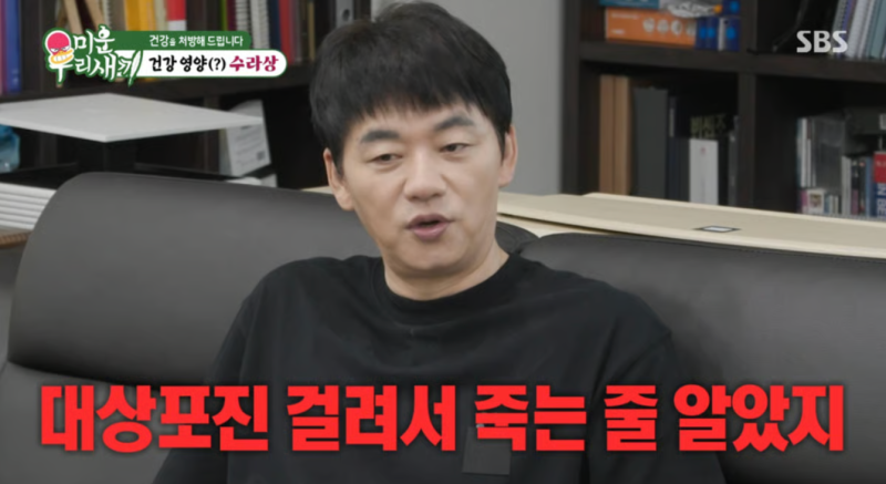 대상포진 허리통증, 그냥 담인 줄 알았다면? 놓치기 쉬운 초기 신호