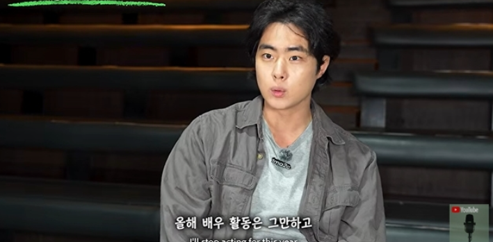 조병규, 결국 군대 간다…“카투사 지원했지만 탈락, 올해 활동 마치고 육군 입대 준비”