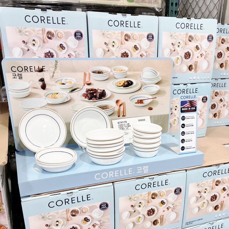 코스트코 코렐 더블링 라떼 디너웨어 4인세트 식기 그릇 접시 할인 세일 가격