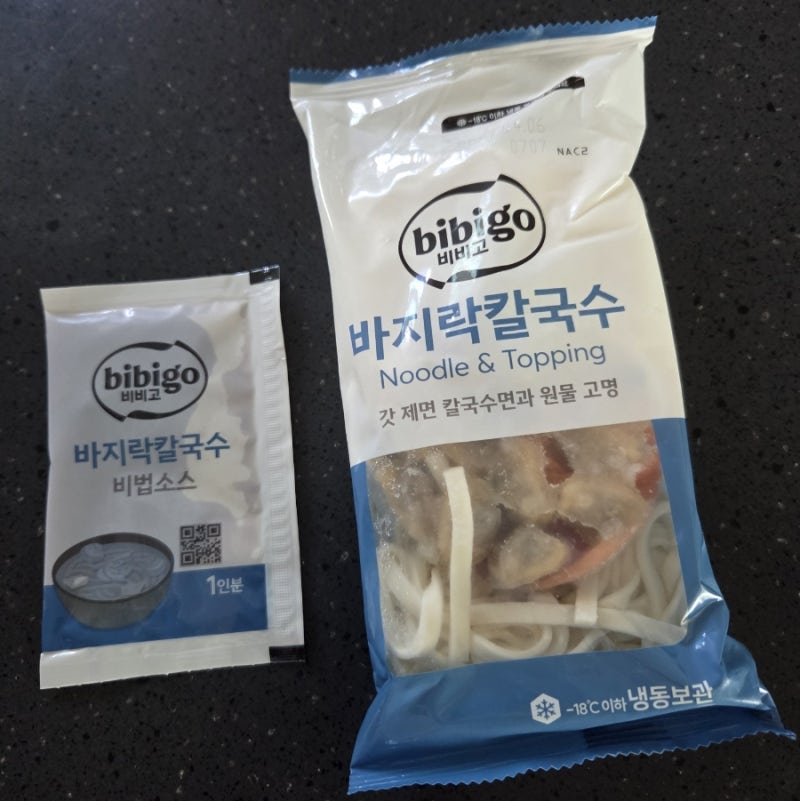 코스트코 추천템 비비고 바지락 칼국수 직접 먹어본 후기ㅣ맛,가격, 조리법