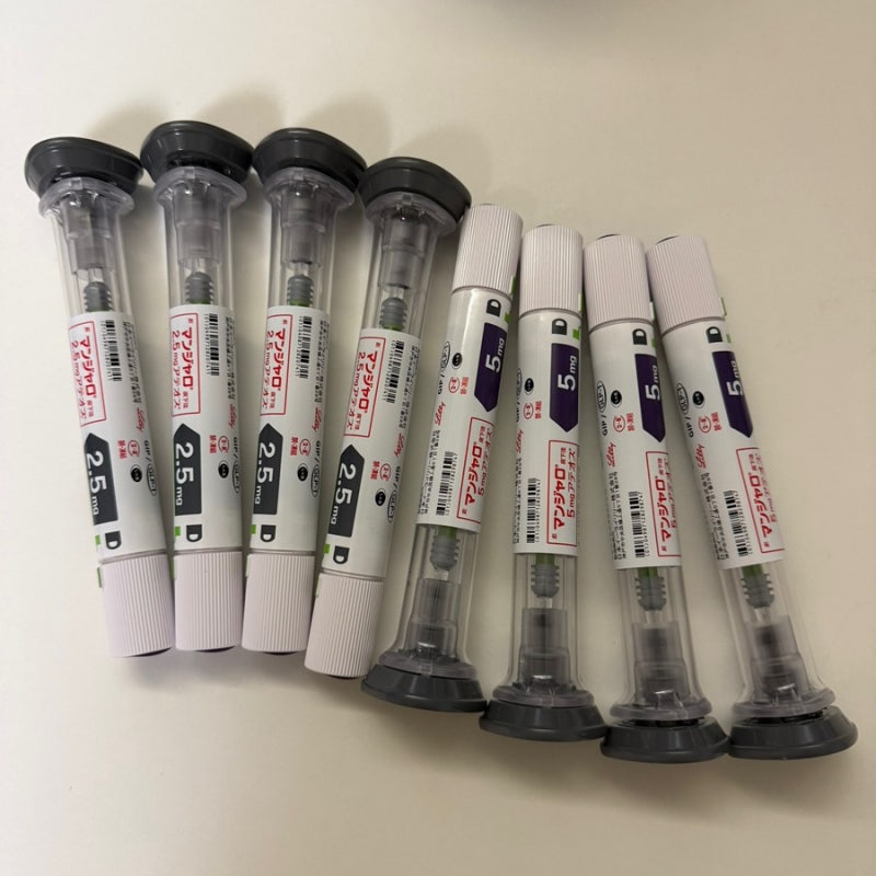 마운자로 8펜 후기｜2.5mg→5mg 두 달 7kg 감량, 부작용 총정리