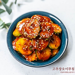 오이무침 양념 황금레시피 바로 버무려 먹는 새콤달콤 고추장 오이무침 만들기 쉬운반찬추....