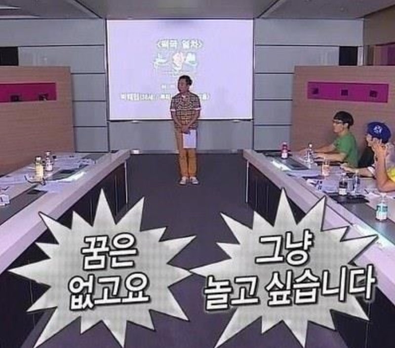 [국민취업지원제도 1유형] 구직촉진수당 60만원 입금! 알바 얼마까지 가능? 신청부터 지급일....