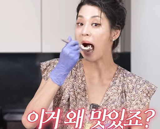 그냥 먹다 질렸다면 아보카도 효능 챙겨 보세요, 한고은 아보카도 먹는법 “1분”이면 손이 ....