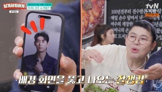 이종범 프로필 사진이 손자와 아들 사이를 오가는 진짜 이유…이영자가 딱 집어냈다
