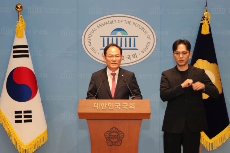 <b>강신철</b> 후보자는 국민을 더이상 기만하지 마십시오