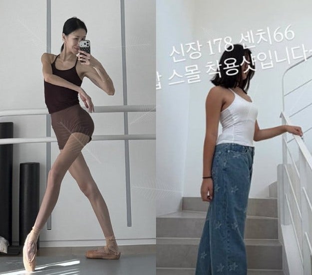 13살 딸에게 "얜 너무 길다"…엄태웅·윤혜진 부부, 이 집안 유전자 실화냐
