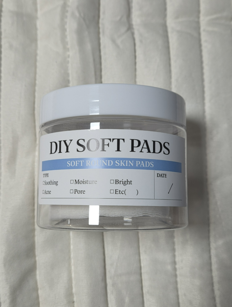 [다이소 꿀템] 내 맘대로 만드는 DIY 패드통! 다이소 DIY 소프트 스킨패드 솔직 후기 (토너패드 ....