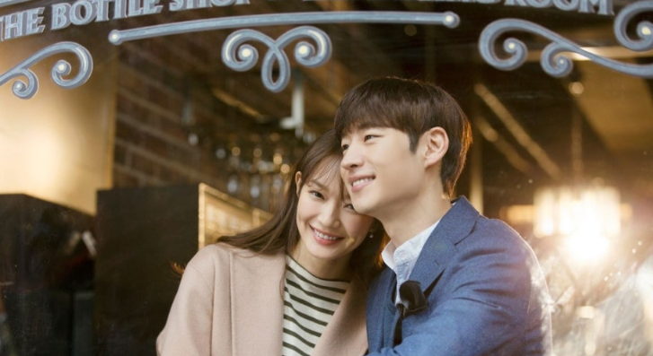 신민아·이제훈 나왔는데 시청률 0%대? ‘내일 그대와’ 왜 이렇게까지 떨어졌나
