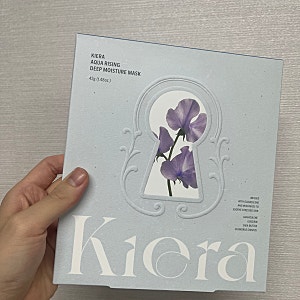 [KIERA] 키에라 아쿠아라이징 딥 모이스쳐 마스크팩 실사용 후기! 피부 속건조 잡는 키에라 마....