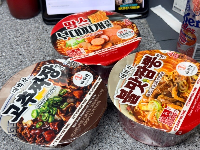 이마트24 9월 라면 행사｜3개 2,160원? 대박각 고추짜장·불맛짬뽕 후기