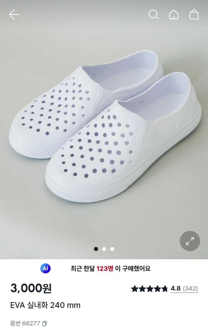엄마의 입원 준비물 쇼핑하기 (환자 및 보호자용 필수템 및 행복템 정리)