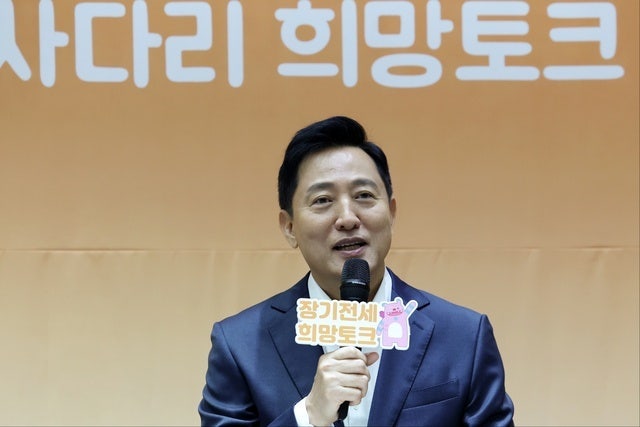 20년 살았어도 예외 없다... 장기전세 퇴거 원칙에 반응 갈린 이유