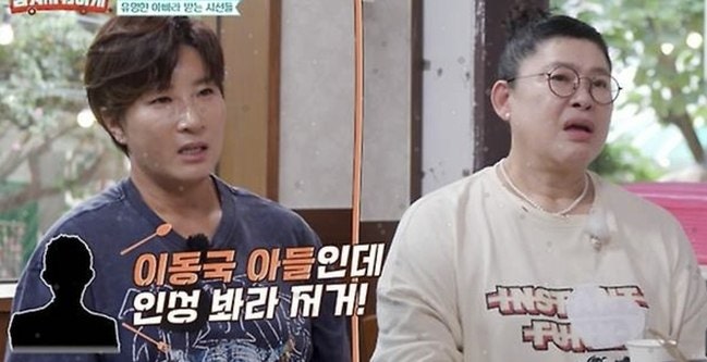 이동국 아들 승부차기 실축, 듣지 말아야 할 말을 들은 순간의 충격 | 아버지 DNA라는 이름의 ....
